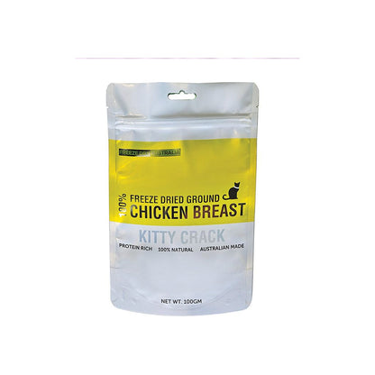 FREEZE DRIED GROUND CHICKEN BREAST
