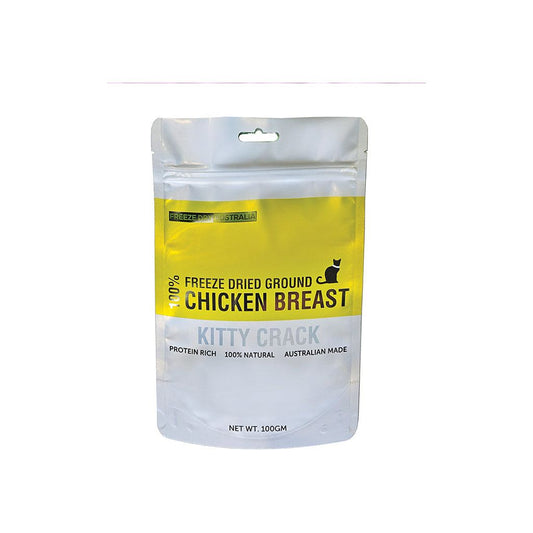 FREEZE DRIED GROUND CHICKEN BREAST